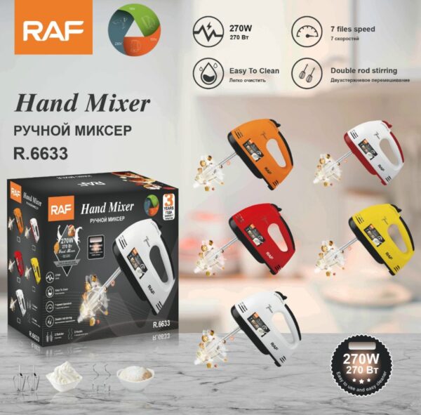 RAF Food Mixer R.6633 Electric 7 Speed Egg Beater Hand Whisk Mixer - Image 4