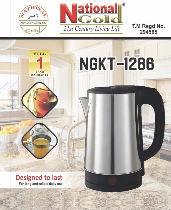 National Gold Electric Kettle 2.5 Liter NGKT 1286