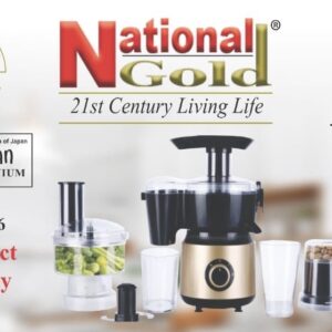 National Gold Food Processor NG FP 2186