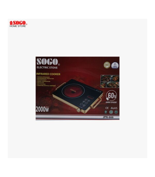 Sogo Electric Stove/Infrared Cooker (JPN-666) Golden - Image 3