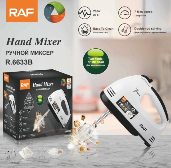 RAF Food Mixer R.6633 Electric 7 Speed Egg Beater Hand Whisk Mixer
