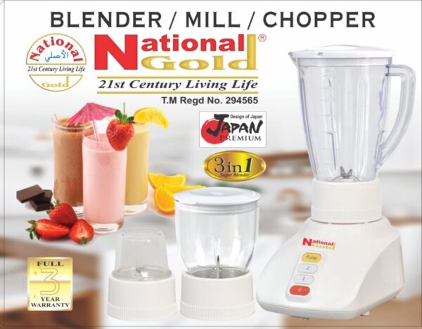 National Gold Blender 3 in 1 NGBL 686
