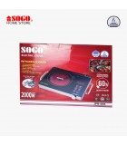 Sogo Electric Stove/Infrared Cooker (JPN-666)
